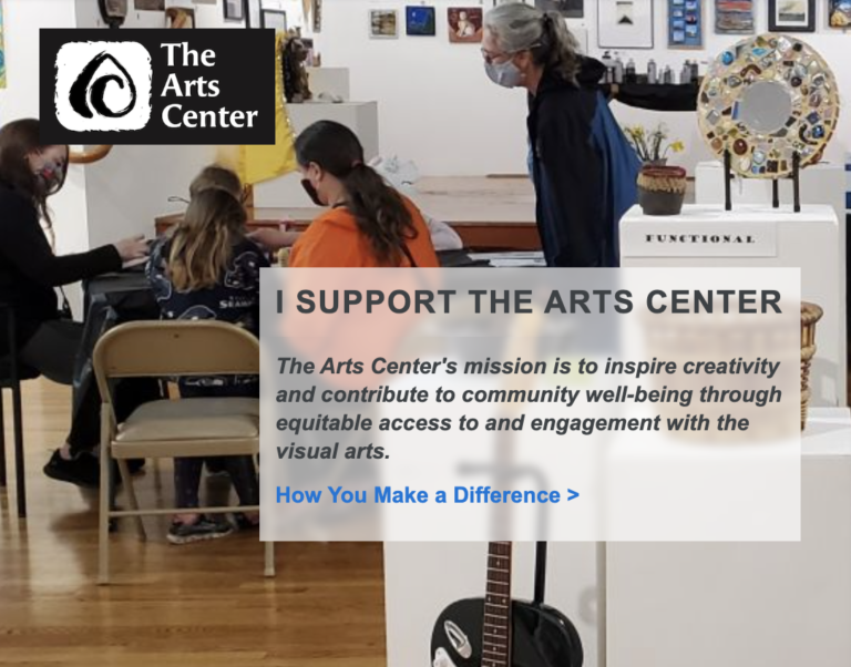 Image of the gallery with Donation Link superimposed over the photo